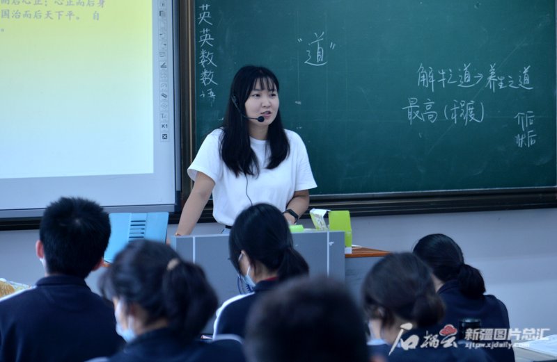 装置配件