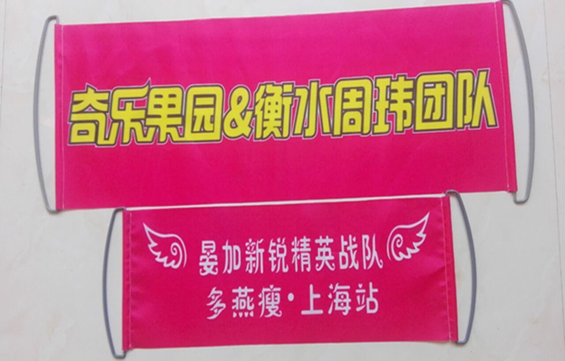 课晏科技