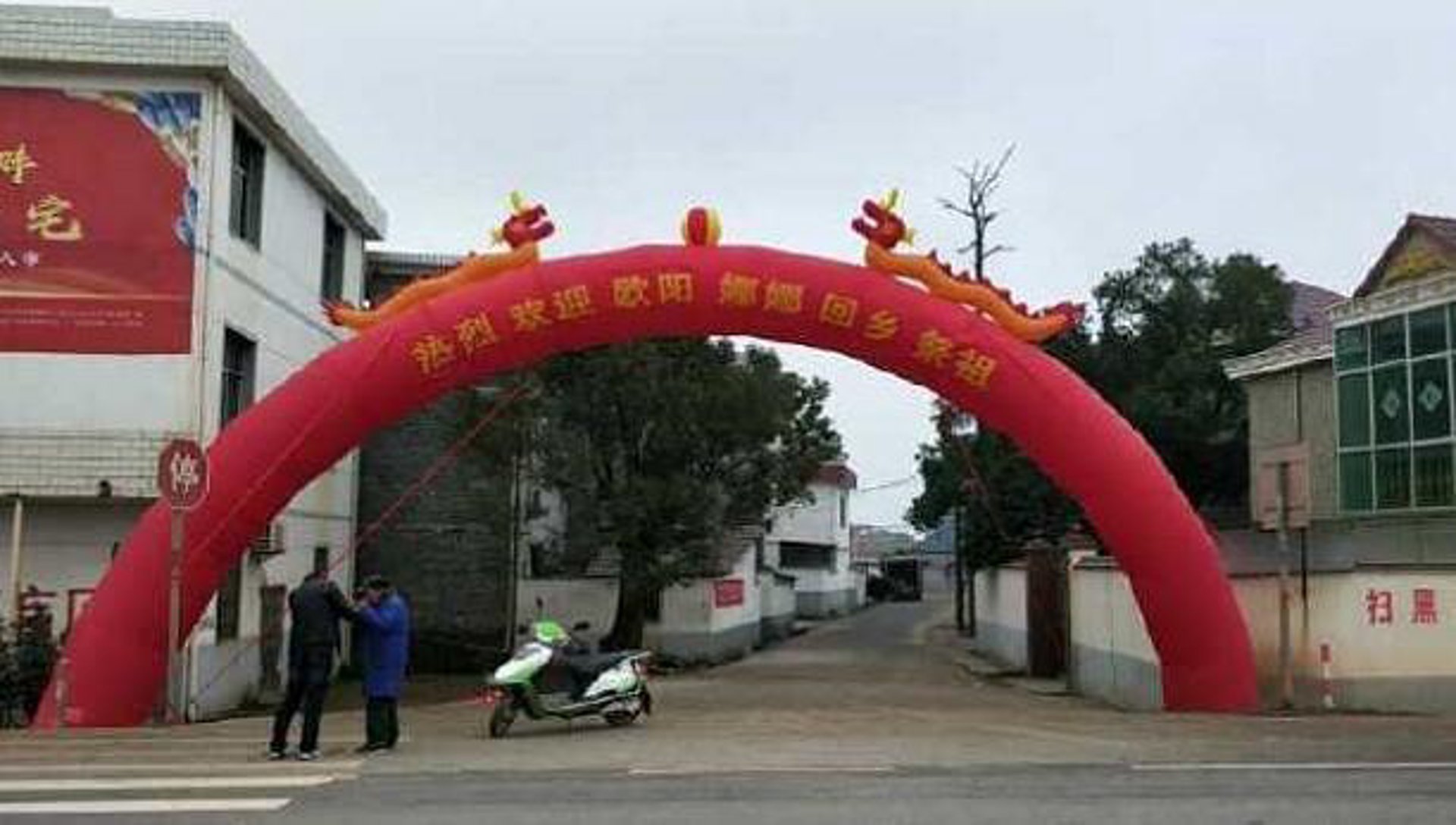 课晏科技